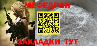 метадон Можайск