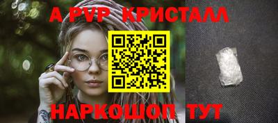 мдпв Можга
