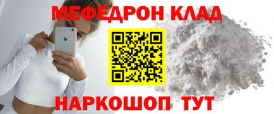 мдпв Можга
