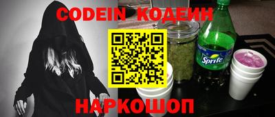 мдпв Можга