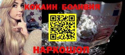 метадон Можайск