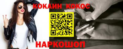 мдпв Можга