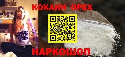 мдпв Можга