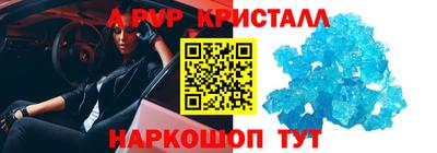 мдпв Можга