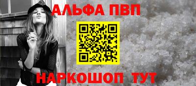 мдпв Можга