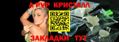 мдпв Можга
