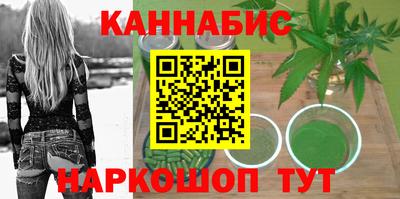 метадон Можайск