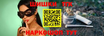 мдпв Можга