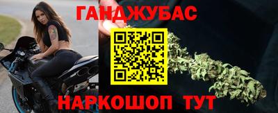 метадон Можайск