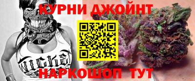 метадон Можайск