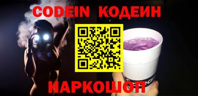 мдпв Можга
