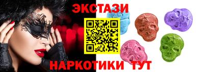 метадон Можайск