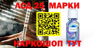 мдпв Можга