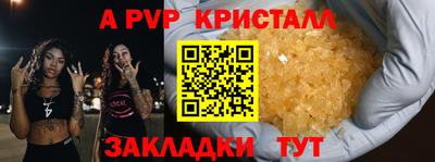 мдпв Можга