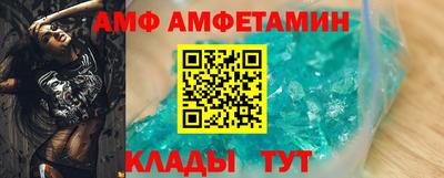 метадон Можайск