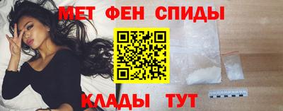 мдпв Можга