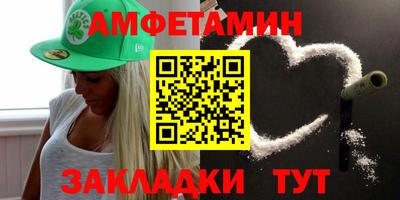мдпв Можга