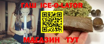 мдпв Можга