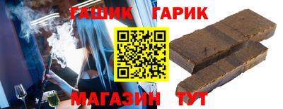 метадон Можайск