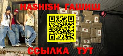 метадон Можайск