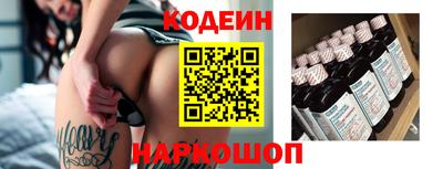 метадон Можайск