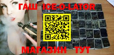 метадон Можайск