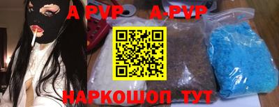метадон Можайск