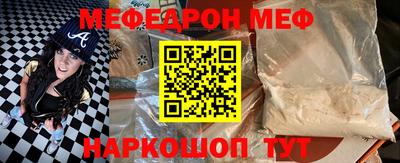 метадон Можайск