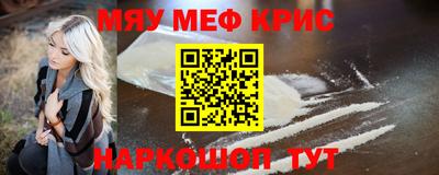 мдпв Можга