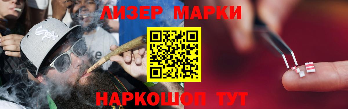 Тулун  blacksprut зеркало  LSD-25 экстази ecstasy  Вход с VPN  ЛСД экстази ecstasy 