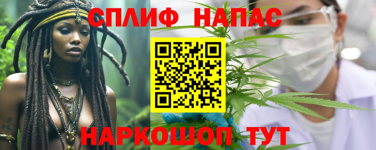 Тулун  Конопля VHQ  Вход с VPN  Шишки марихуана марихуана  Каннабис OG Kush 